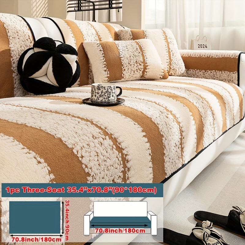 Современная плюшевая накидка на диван дышащая противоскользящая моющаяся подходит для различных размеров диванов для дома и офиса