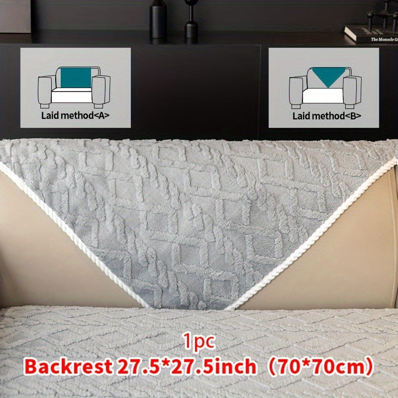 Нескользящая накидка на диван из велюра Shu, подходит для домашних животных, моется в машине, подходит для кресел и секционных диванов на 4 места