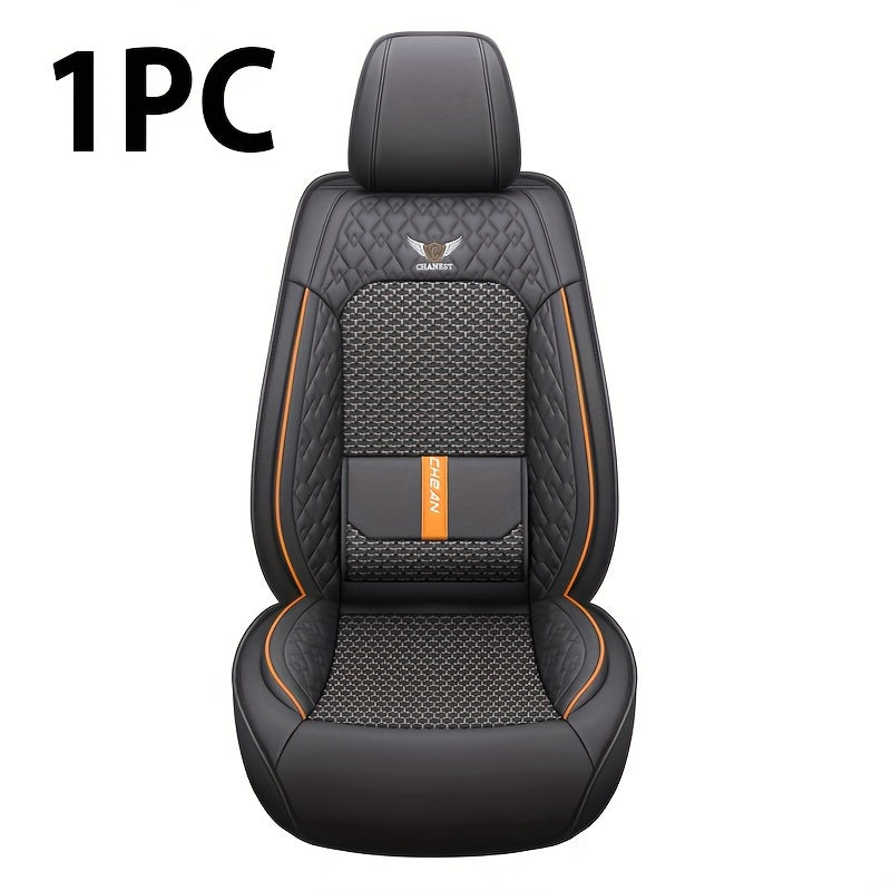2-Pack Car Seat Cushion Set Full Coverage Icy Silk Napa Leather Breathable