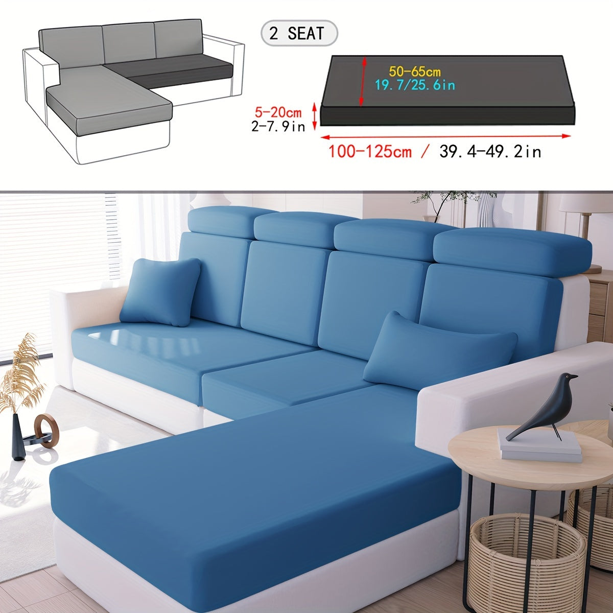 Однотонный эластичный чехол для подушки, устойчивый к загрязнениям.