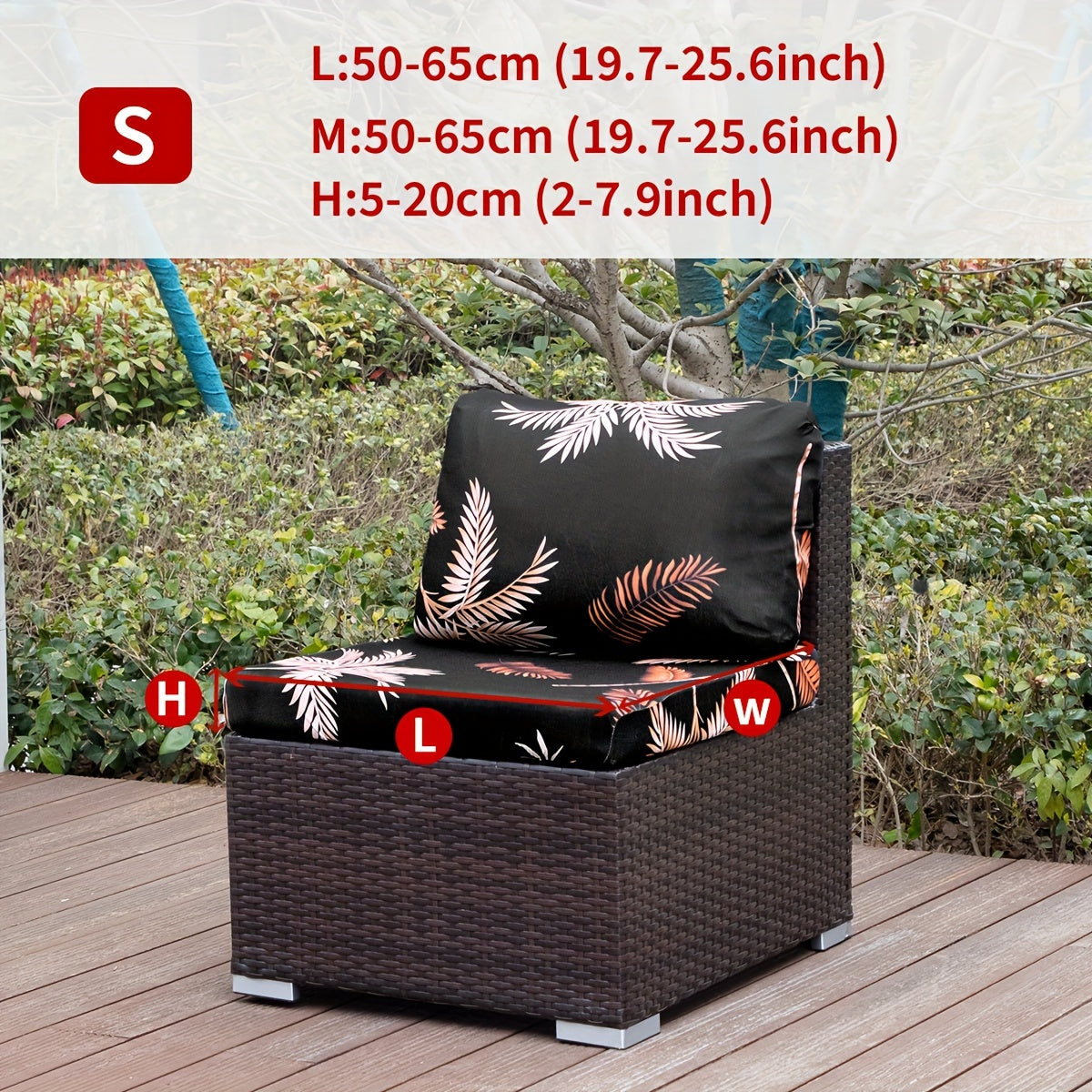 Набор чехлов для подушек для уличного дивана с богемским принтом животных, листьев и цветов