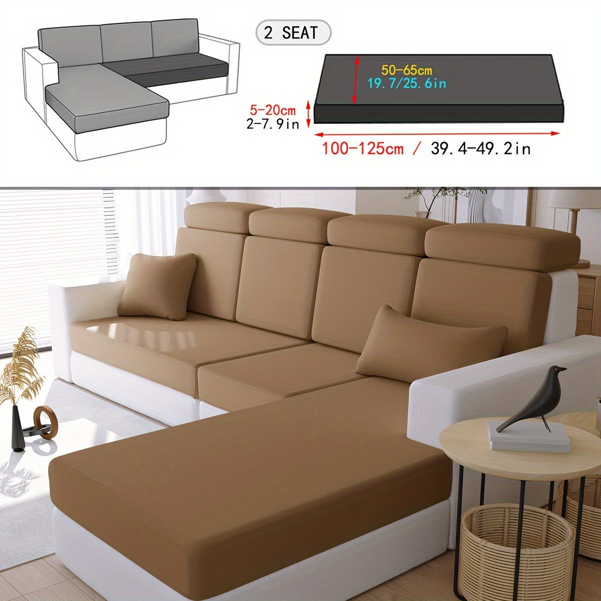 Однотонный эластичный чехол для подушки, устойчивый к загрязнениям.