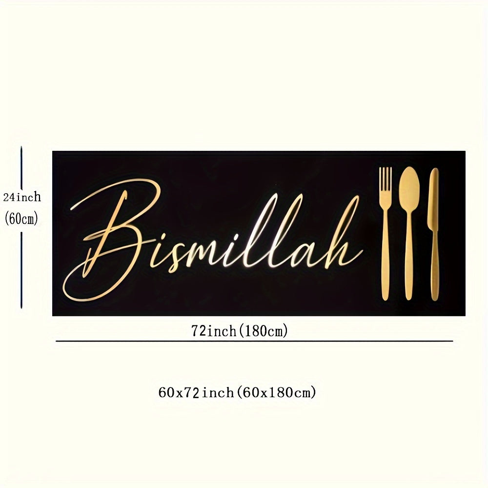 Qora va oltin rangli kanvas devor san'ati chop etish, oshxona, ovqatlanish va ofis uchun vintage harf mavzusi