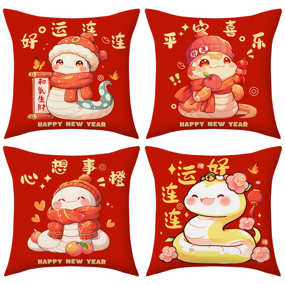 Chinese Zodiac Pillow Cover 2025 Year of the Snake Cotton Woven 45cm Square