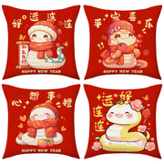 Chinese Zodiac Pillow Cover 2025 Year of the Snake Cotton Woven 45cm Square