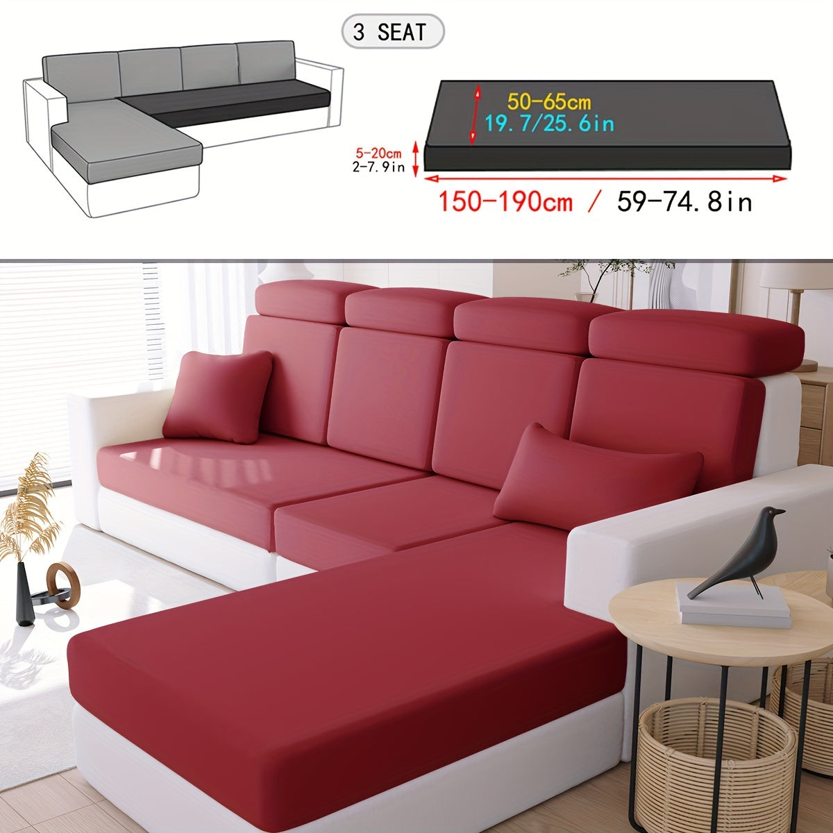 Однотонный эластичный чехол для подушки, устойчивый к загрязнениям.