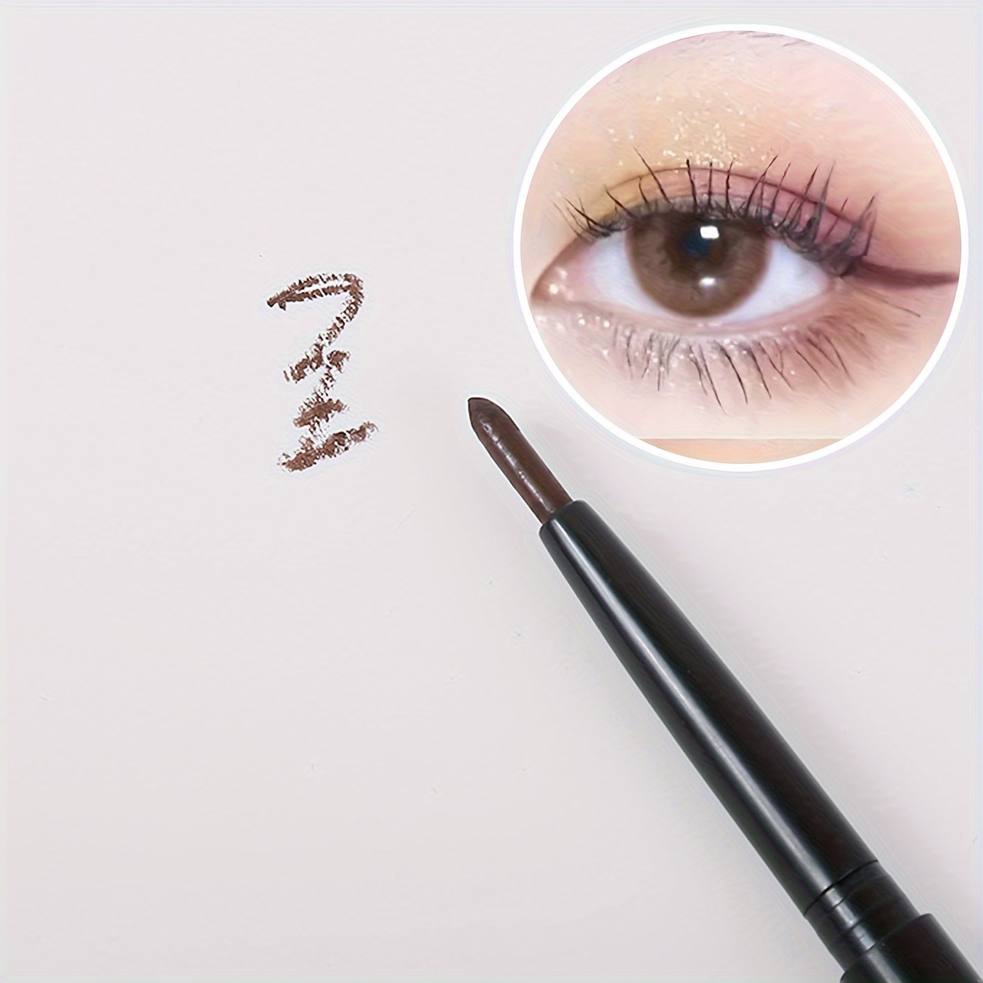 Pink Eyeliner Pencil Brown Waterproof Long-Wearing 3-in-1 Eyeshadow Lip Liner