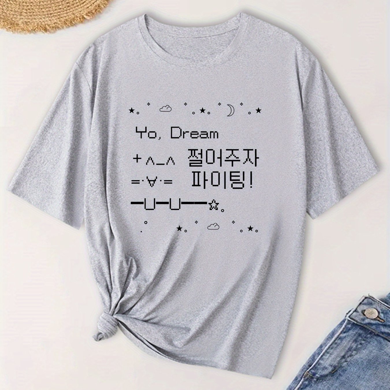 Women's Large Size T-Shirt Breathable Polyester Graphic Tee Short Sleeve