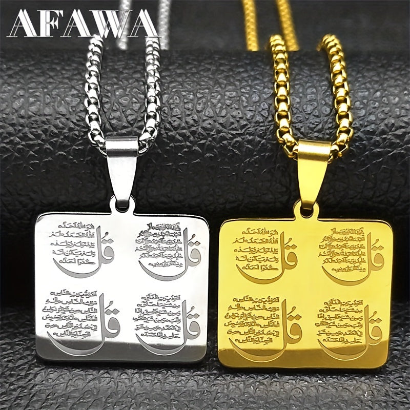 Religious Symbol Pendant Necklace with Quran Verse Charm Stainless Steel Gold Plated