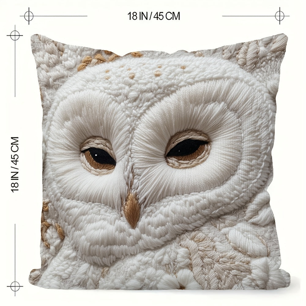 Плюшевый наволочка для подушки Snowy Owl 45,72x45,72 см двусторонняя, на молнии, моющаяся