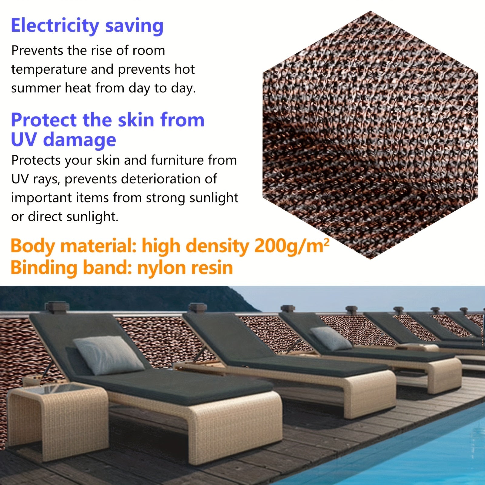 Cortina de balcón de polietileno de alta densidad para privacidad, protección UV, insonorización, ventilación, marrón