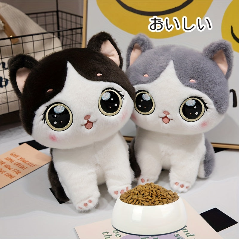 Fluffy Black and Grey Simulation Cat Plush Toy for Kids and Home Decor