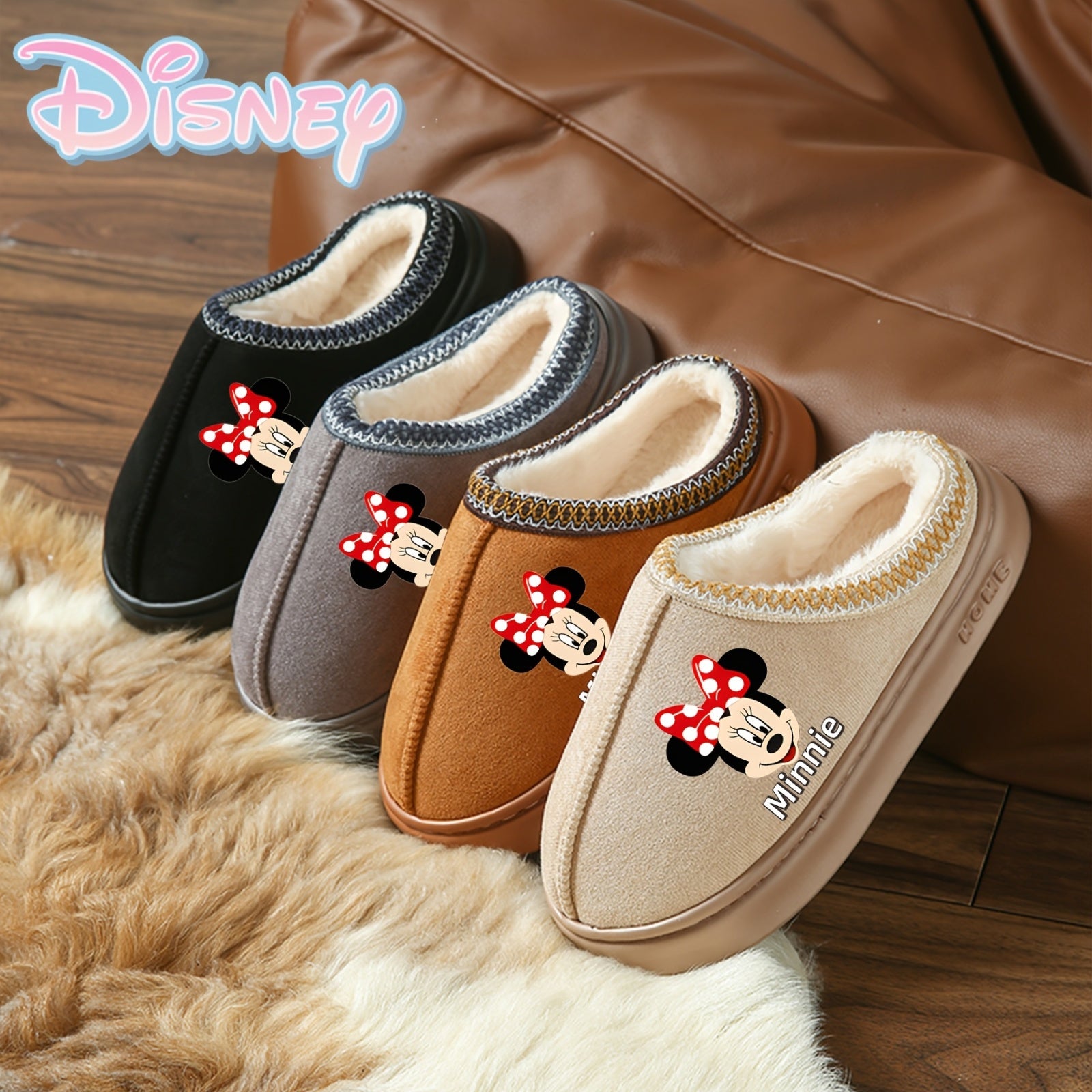 Kids Plush Slippers Artificial Fur Non-Slip Brown Beige Indoor Comfort