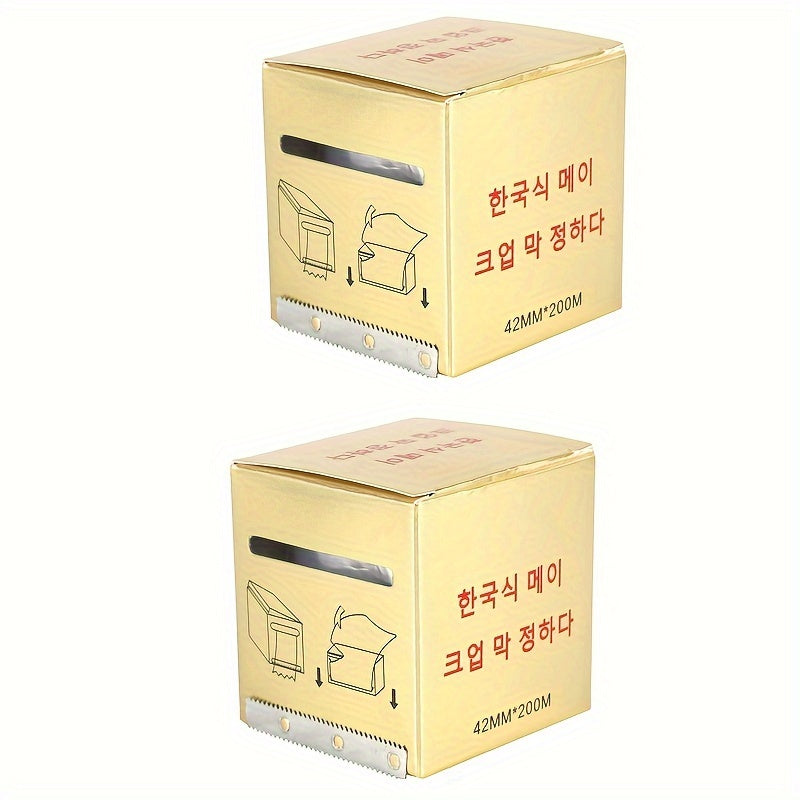 Tattoo Barrier Film Clear Stretchy Protective Wrap 42mm x 200m for Eyebrows Lips