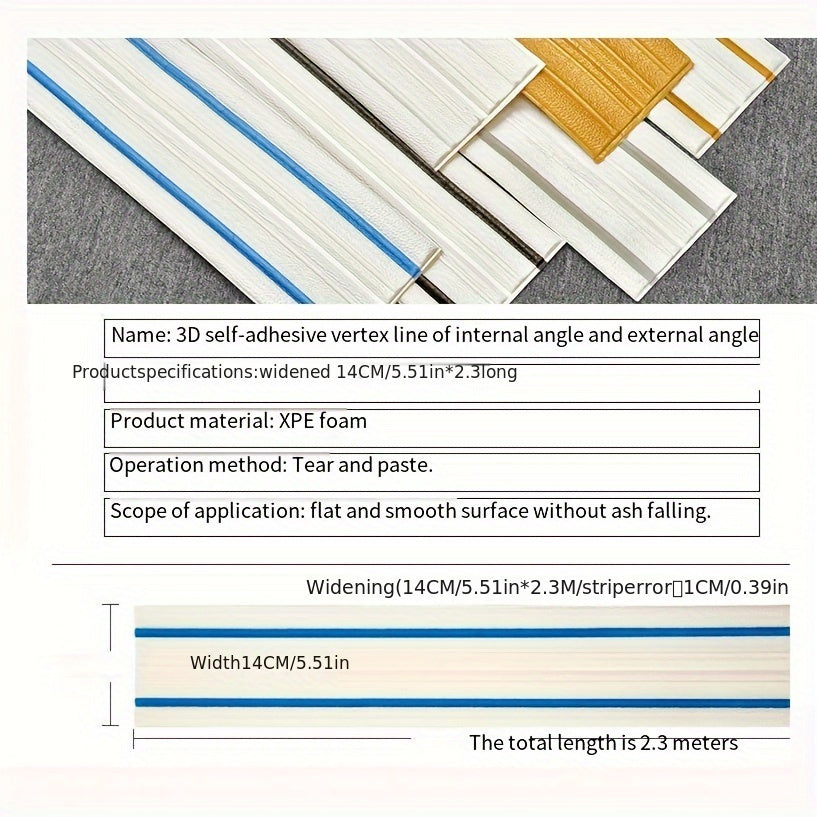 Self-Adhesive Foam Wall Edge Trim Waterproof Easy to Install 230cm x 14cm