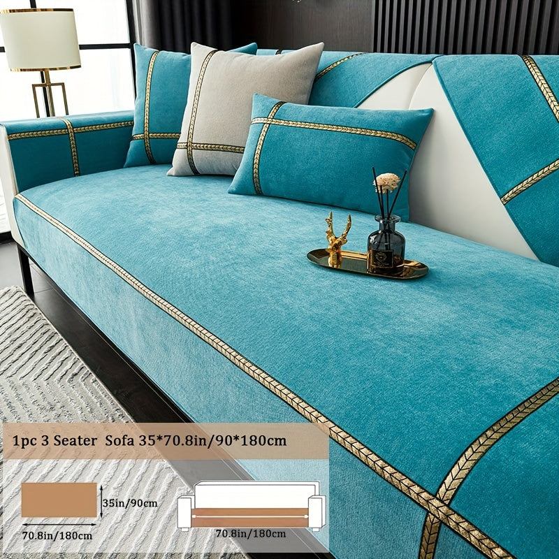 Чехол на мебель из шерсти шенилль противоскользящий универсальный защитник дивана для всех сезонов