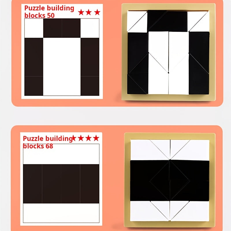 Образовательные строительные блоки для детей от 3 лет, портативные, устойчивые к царапинам, смешанные цвета