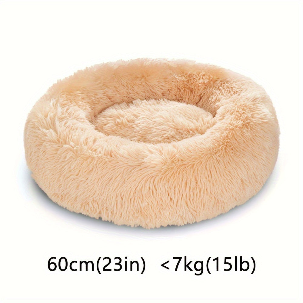 Round Fluffy Dog Bed with Non-Skid Bottom Polyester Material