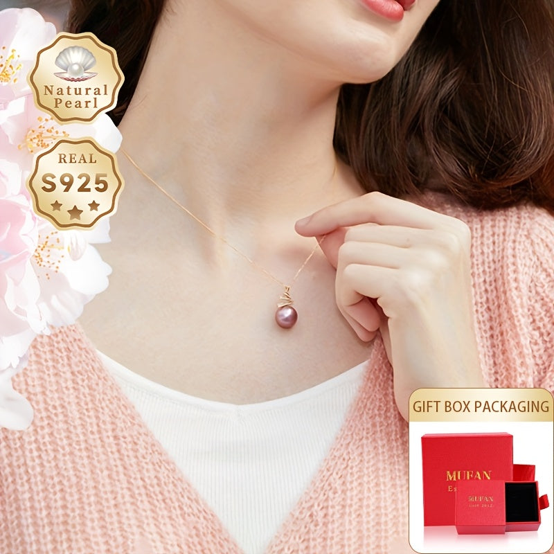 Women's Necklace with 11-12mm Purple Freshwater Pearl Pendant in S925 Silver