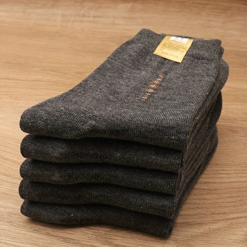 Мужские однотонные носки-кабрики 5 пар Всесезонные дышащие комфортные