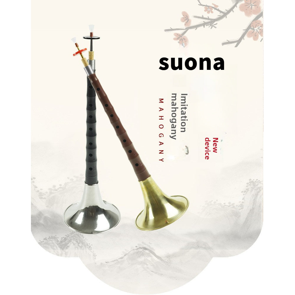 Высокопрочный смолистый музыкальный инструмент Suona из искусственного краснодеревья ABS, устойчивый к трещинам, отполированный, в нескольких цветах