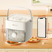 Portable Handheld Ice Maker Compact Square Ice Cubes 22.68KG/24H for Cocktails and Beverages