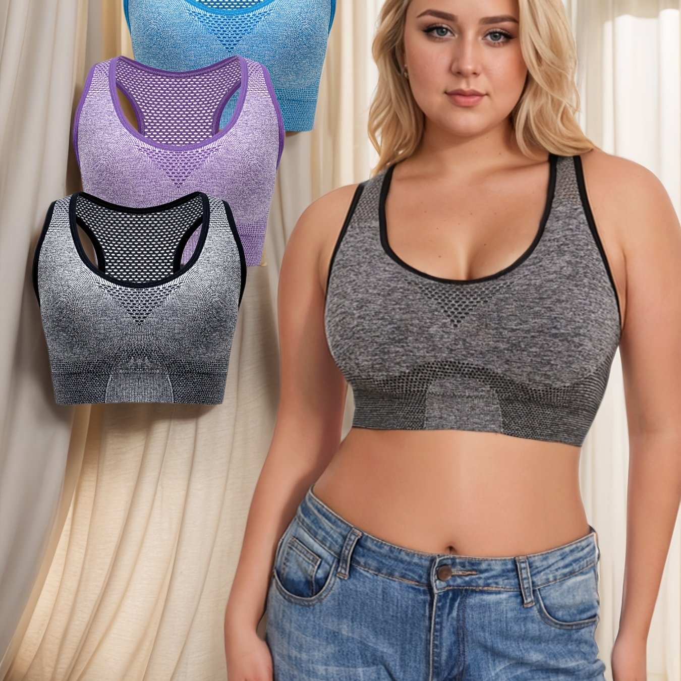 Women's Breathable Large Size Yoga Sports Bra Three Pack No Steel Ring