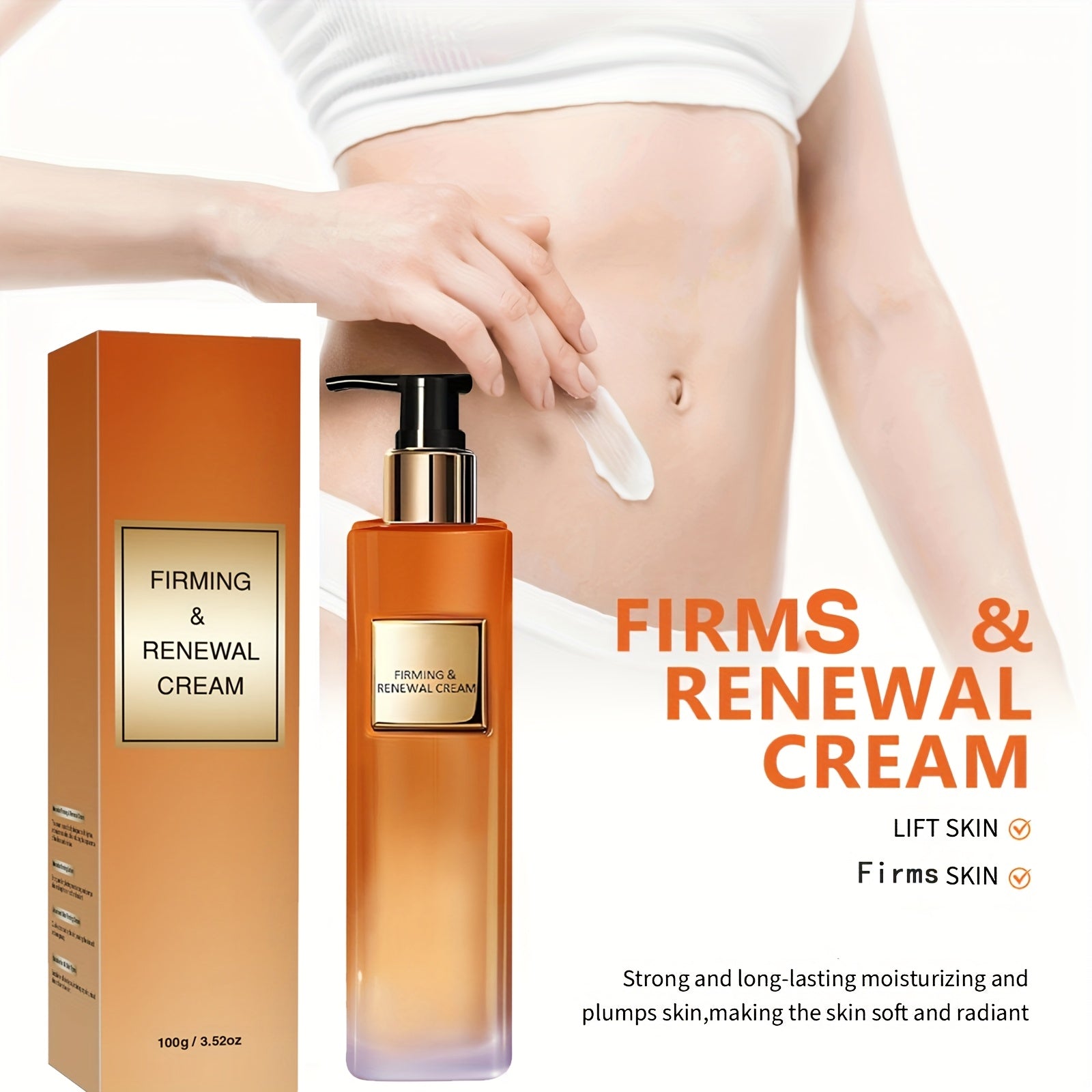 Крем для тела Firm для бедер и ягодиц, увлажняющий с маслом жожоба и витамином E