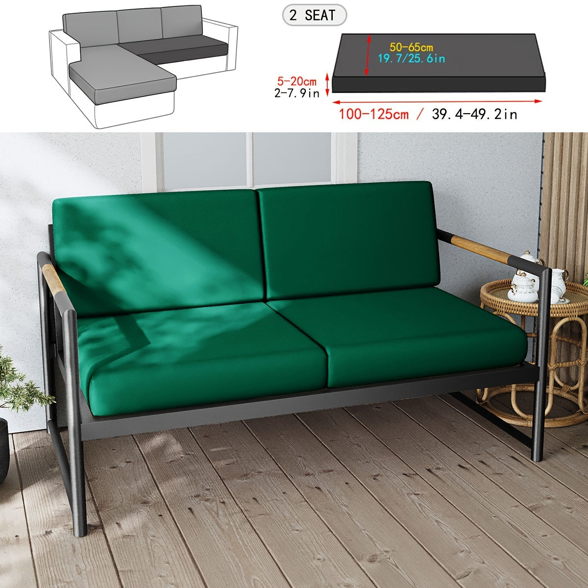 Водонепроницаемый чехол для уличной подушки из молочного волокна для садовой мебели на веранде