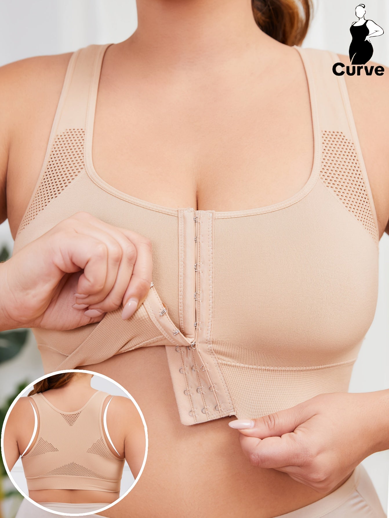 Plus Size Seamless Wireless Sports Bra for Women Beige Running Fitness