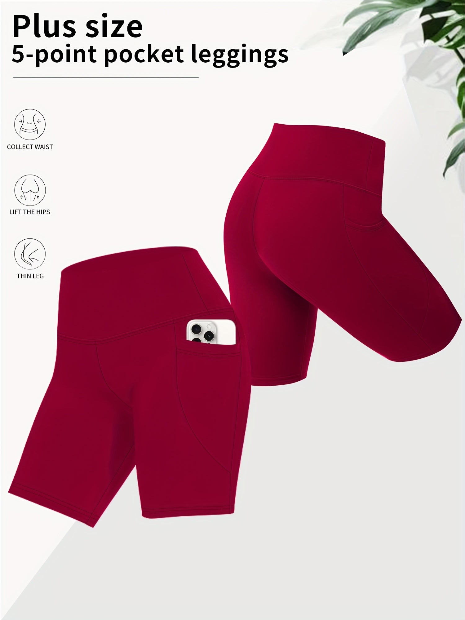 Women's High-Waisted Yoga Shorts 2-Pack Stretchy Slim Fit Black Leopard