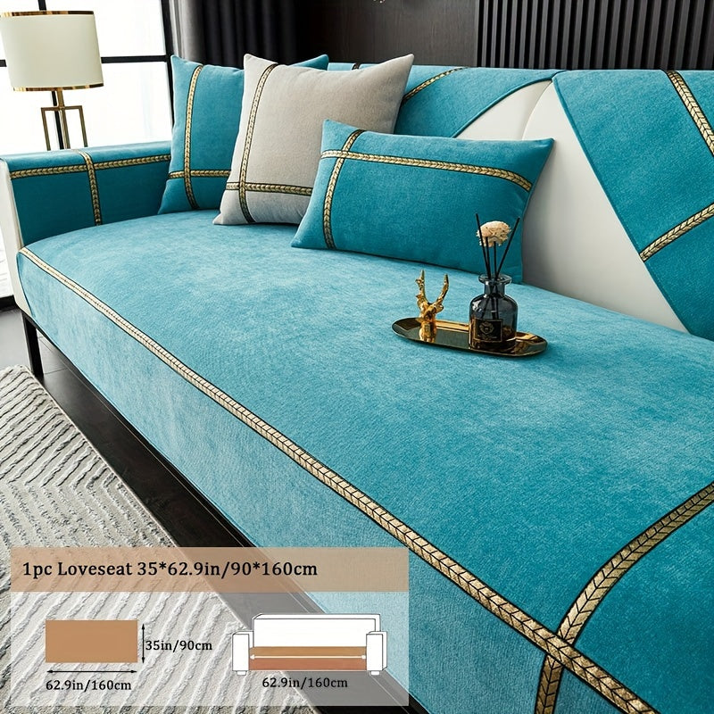 Чехол на мебель из шерсти шенилль противоскользящий универсальный защитник дивана для всех сезонов