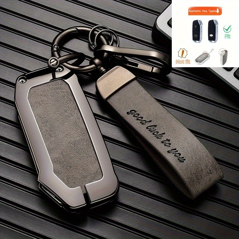 Universal Zinc Alloy Key Fob Cover with Lanyard for Car Key Protection