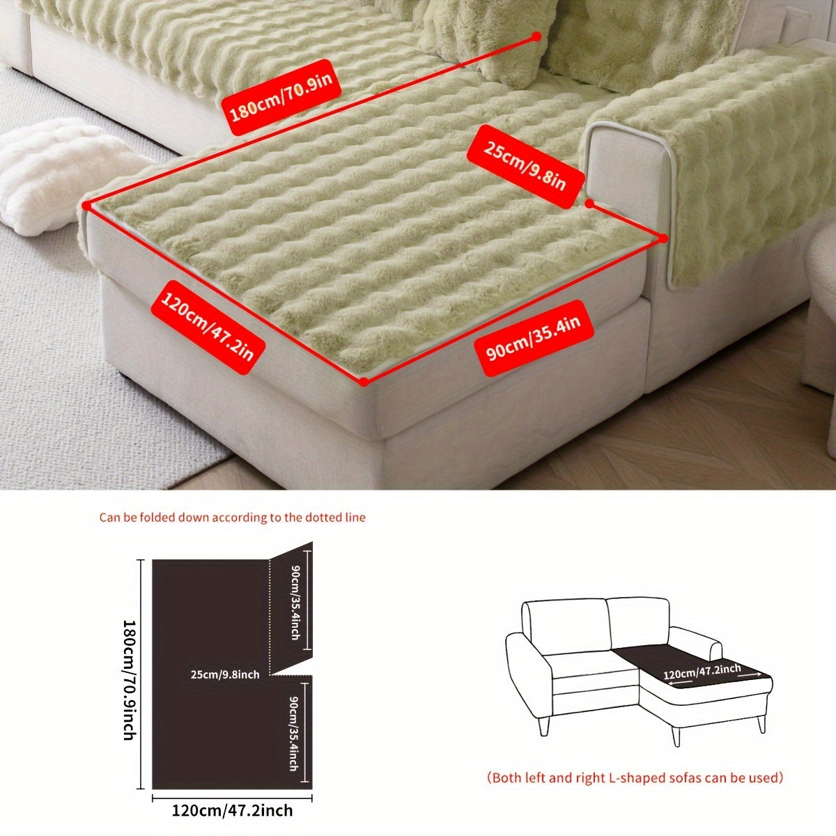 1 шт. Толстый плюшевый чехол для дивана - Имитированный кролик, идеально подходит для зимы, защищает мебель в спальне, офисе, гостиной.