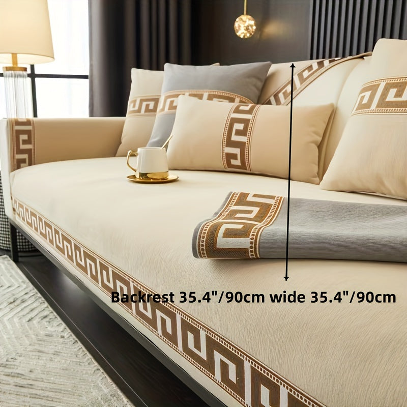 1 dona Ultra-Yumshoq Chenille Divan Qoplamasi Geometrik Jacquard Dizayni bilan - Zamonaviy Bohem uslubi, Hayvonlar uchun qulay, Sirpanmaydigan, Oson tozalanadigan, Aralash ranglar va Oltin aksentlar bilan - Uy uchun ideal va