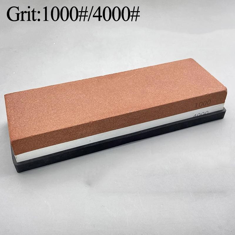 Stainless Steel Knife Sharpening Set with Adjustable Sink Rack Oil Stone and Non-Slip Base