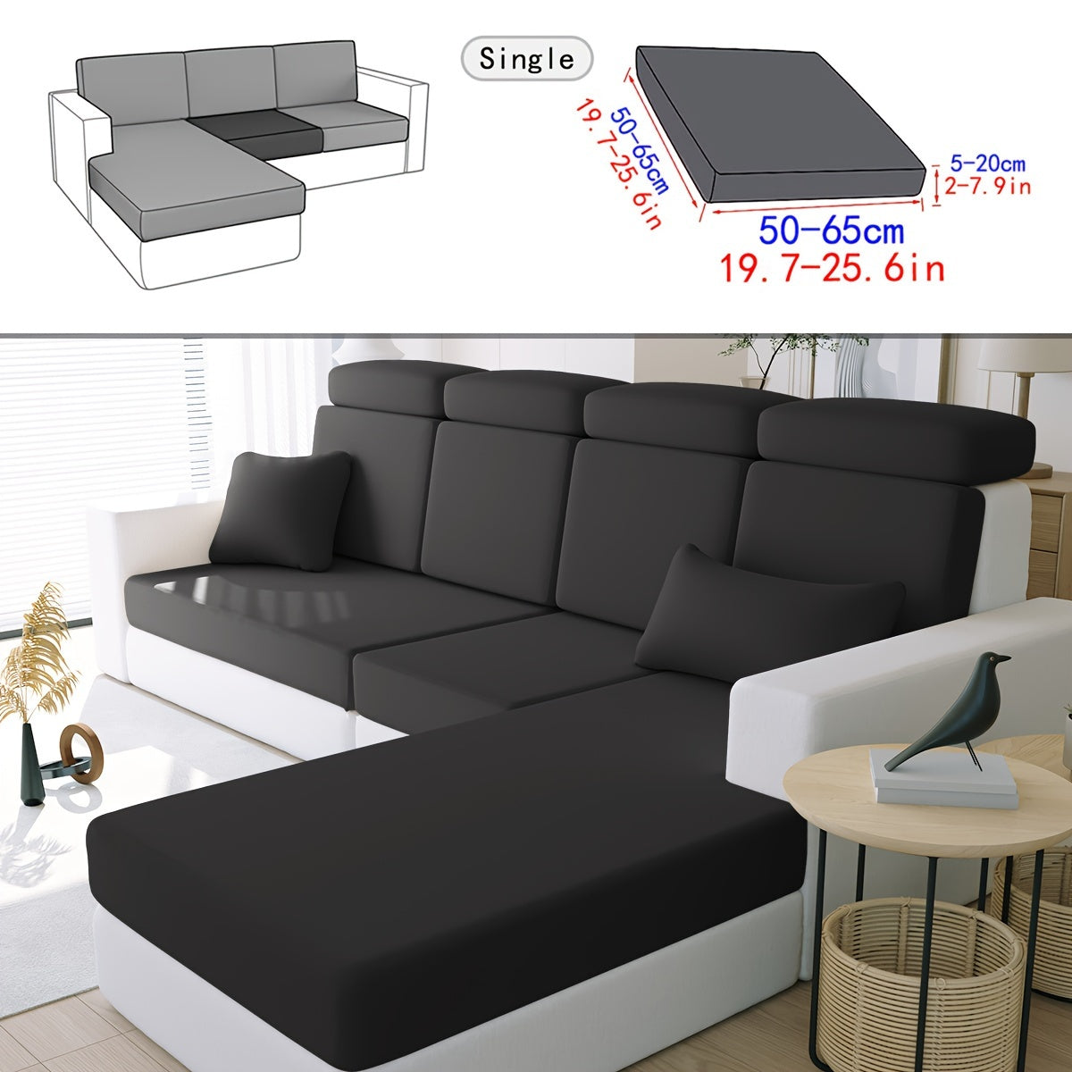 Однотонный эластичный чехол для подушки, устойчивый к загрязнениям.