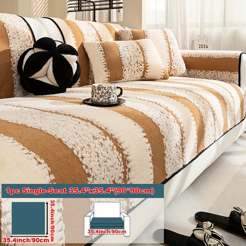 Современная плюшевая накидка на диван дышащая противоскользящая моющаяся подходит для различных размеров диванов для дома и офиса