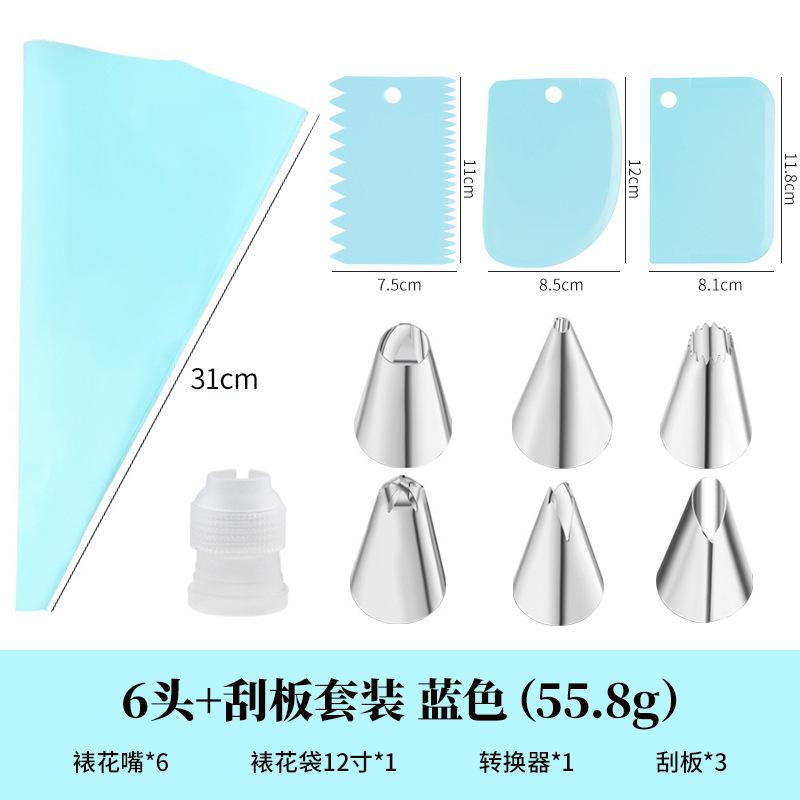 Kundalik foydalanish oshxona asboblari - Krema, gullar va boshqa pishiriqlar uchun piping nozzle, piping sumkalar, qurollar