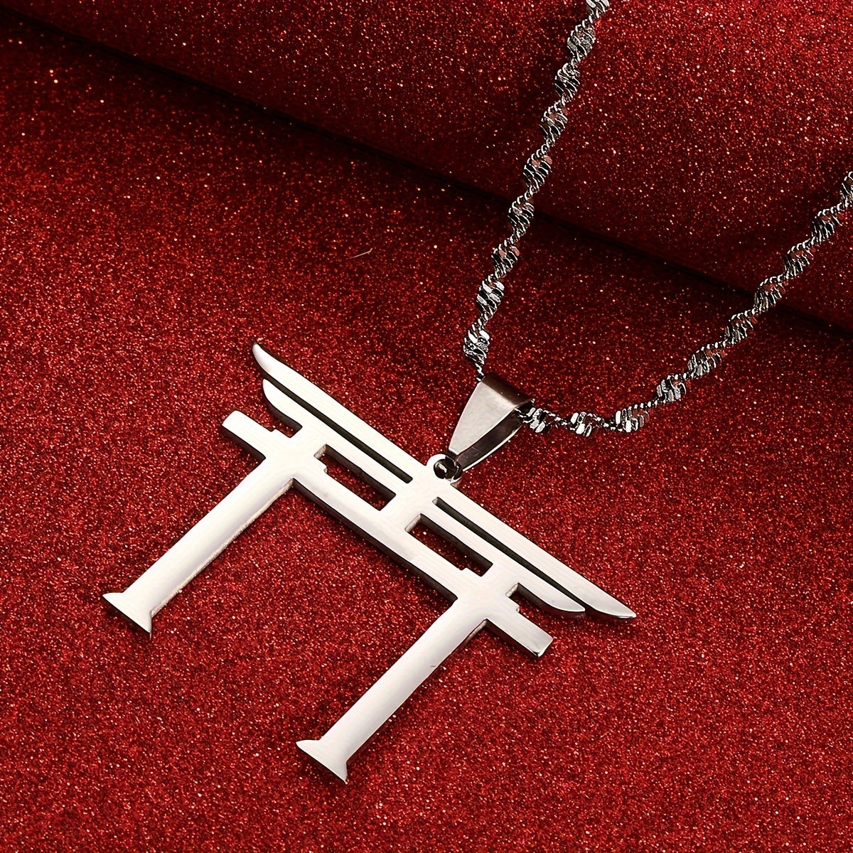 Stainless Steel Japanese Shinto Symbol Pendant Necklace for Men and Women