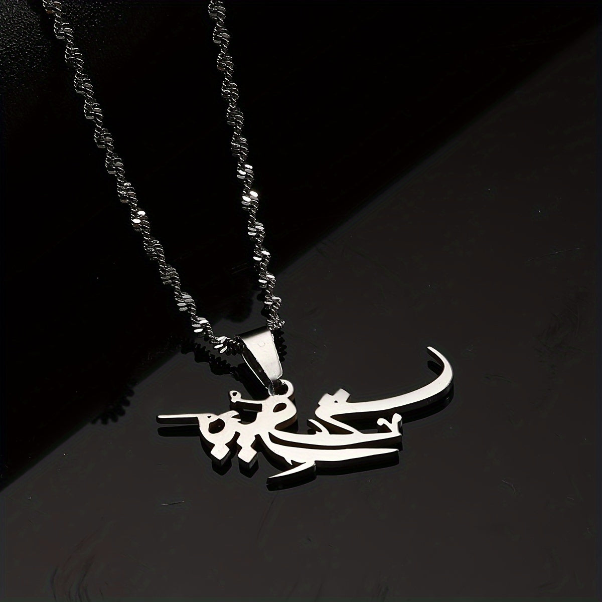 Men Women Beirut Pendant Necklace Arabic Lebanon Amulet Jewelry