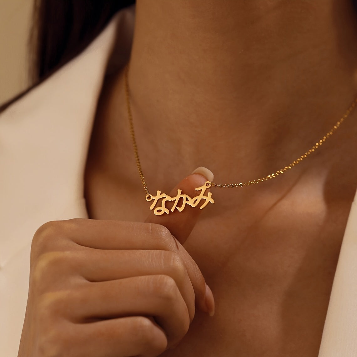 Personalized Stainless Steel Pendant Necklace with Custom Japanese Katakana Name for Women