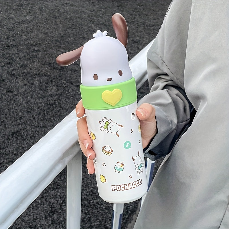 350ML Insulated Sanrio Kuromi Water Cup, Portable Straight Drinking Cup