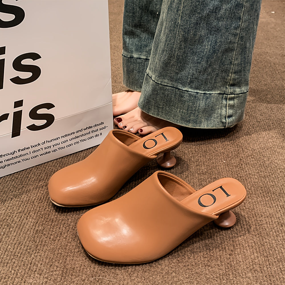 Women Beige Mules with Round Toe Contoured Heel Casual Formal Shoes