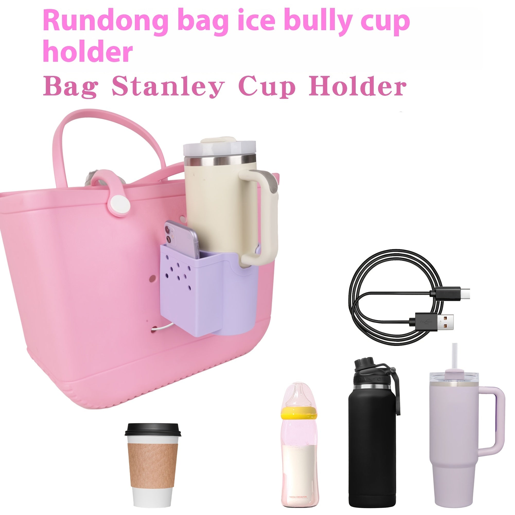 Beach Bag Accessories Water Cup Holder Mobile Phone Storage Bag