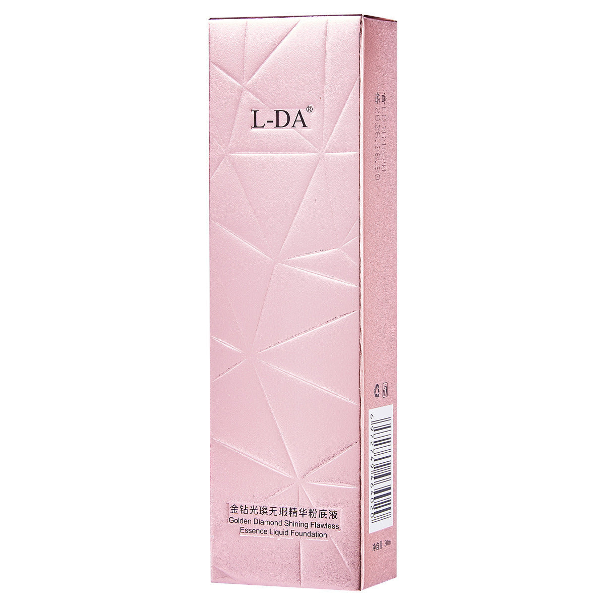 Crema BB hidratante para todo tipo de piel con escualano vegetal y manteca de karité