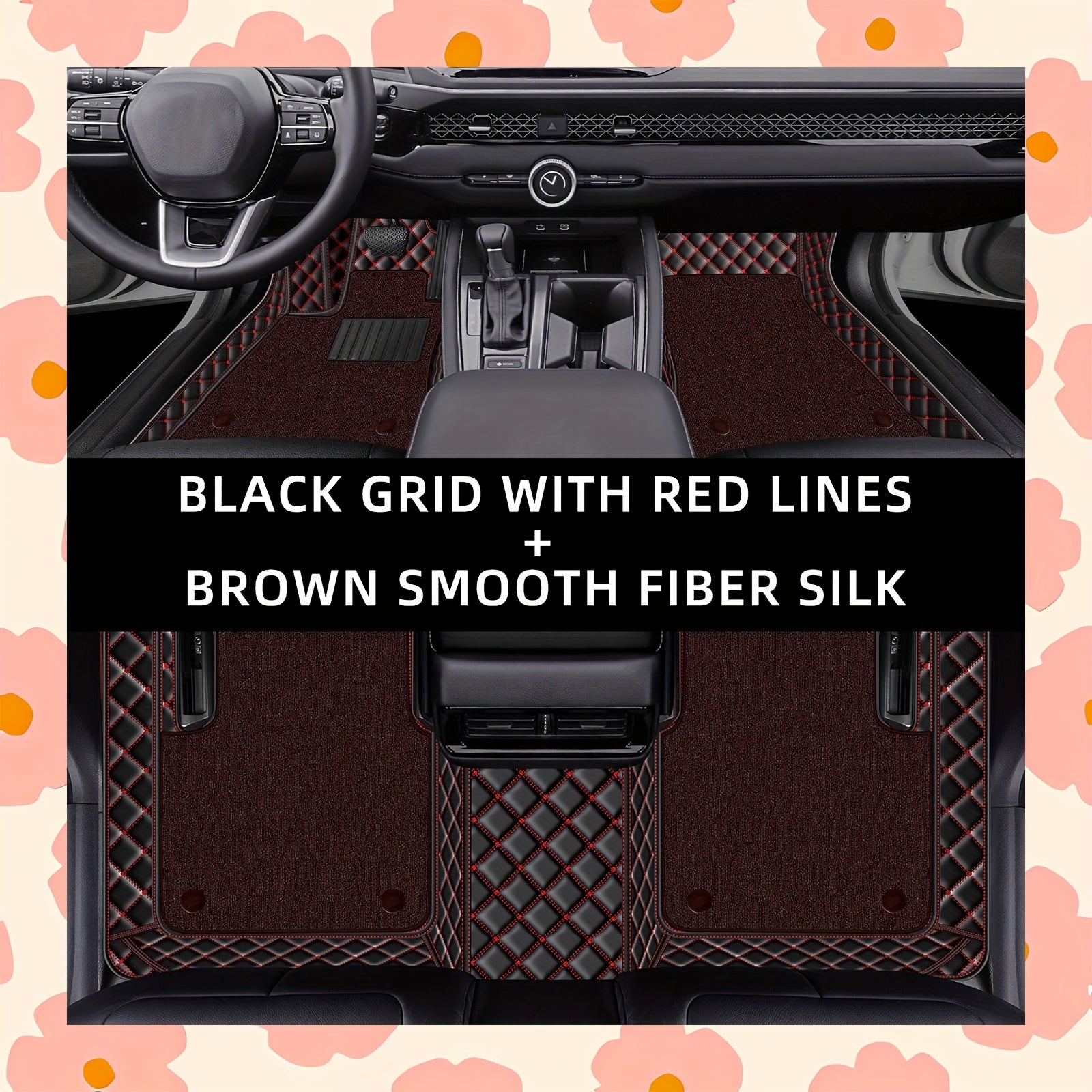 Автомобильные коврики на пол из двойного слоя из искусственной кожи с полной защитой для седана