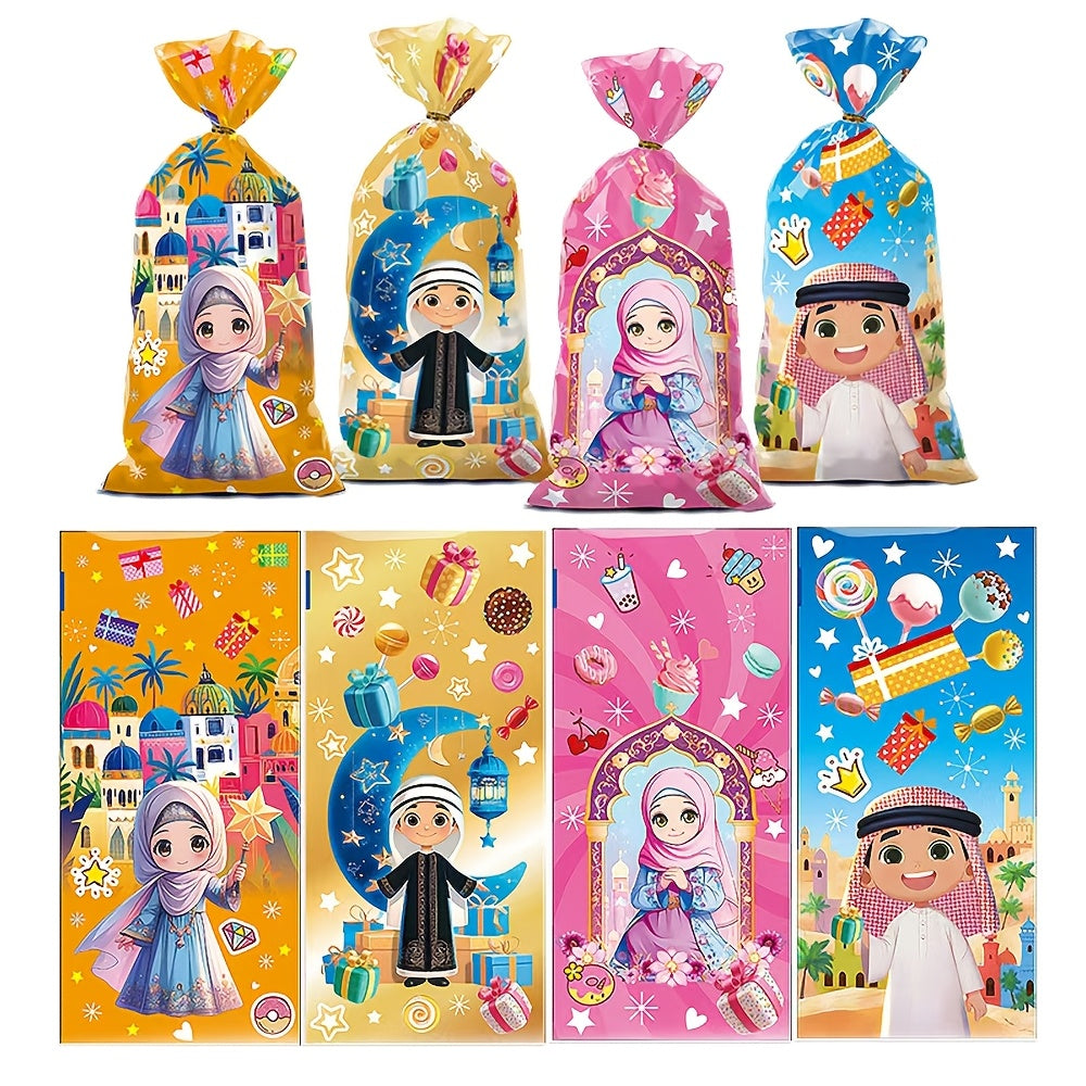 50 Moon Castle Themed Waterproof Reusable Gift Bags for Ramadan Islamic Celebrations
