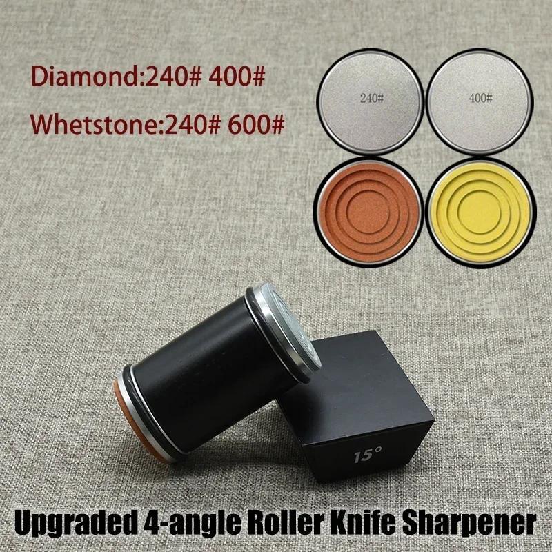 Diamond Agate Knife Sharpener Manual 4-Angle Magnetic Fixed Blade Kitchen Tool