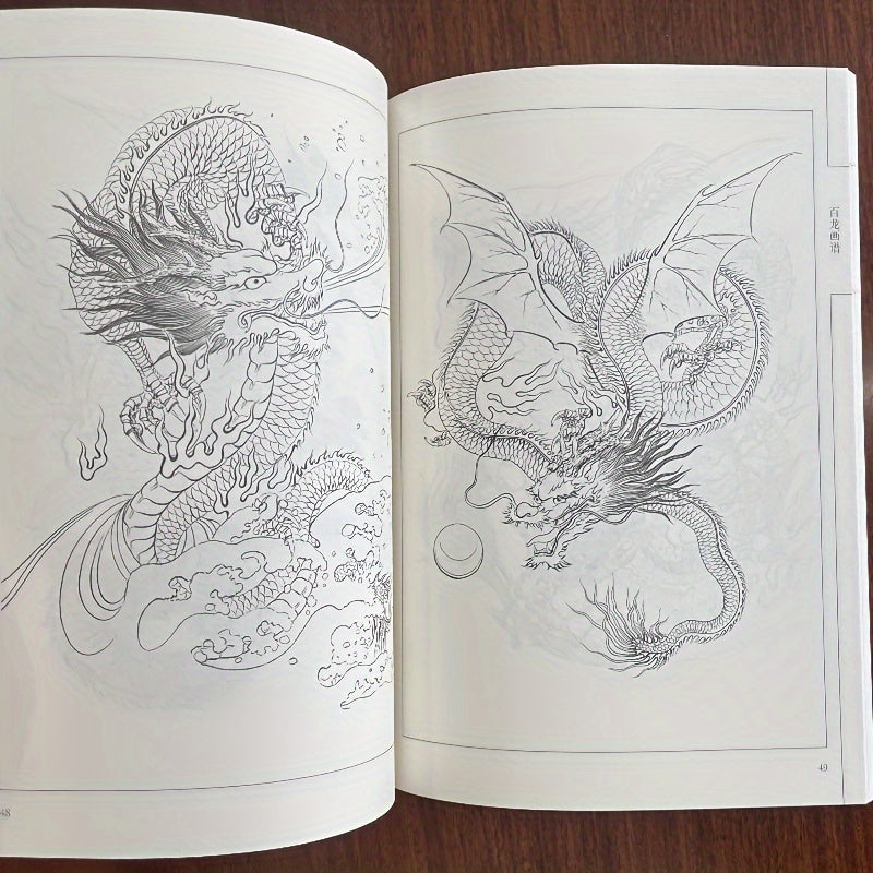 Traditional Chinese Ink Line Drawing Manual for Beginners with 100 Dragons Art Instruction Book